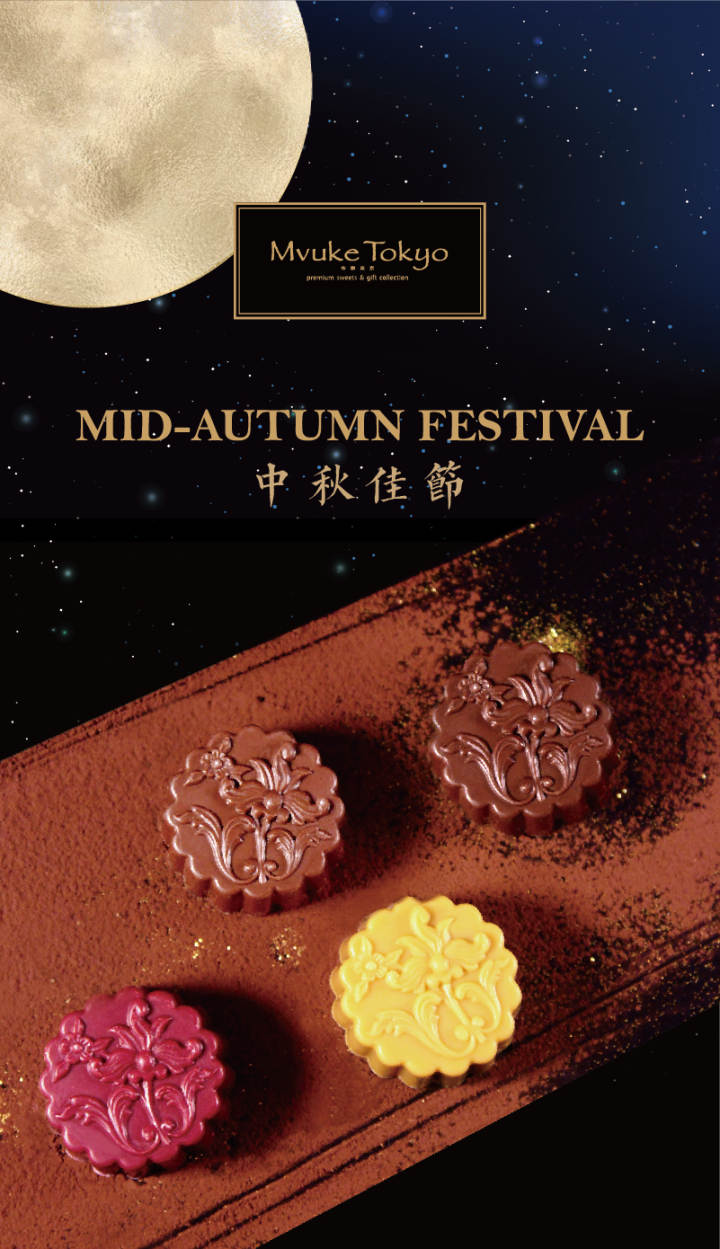 布歌东京巧克力是什么档次,布歌东京月饼型巧克力