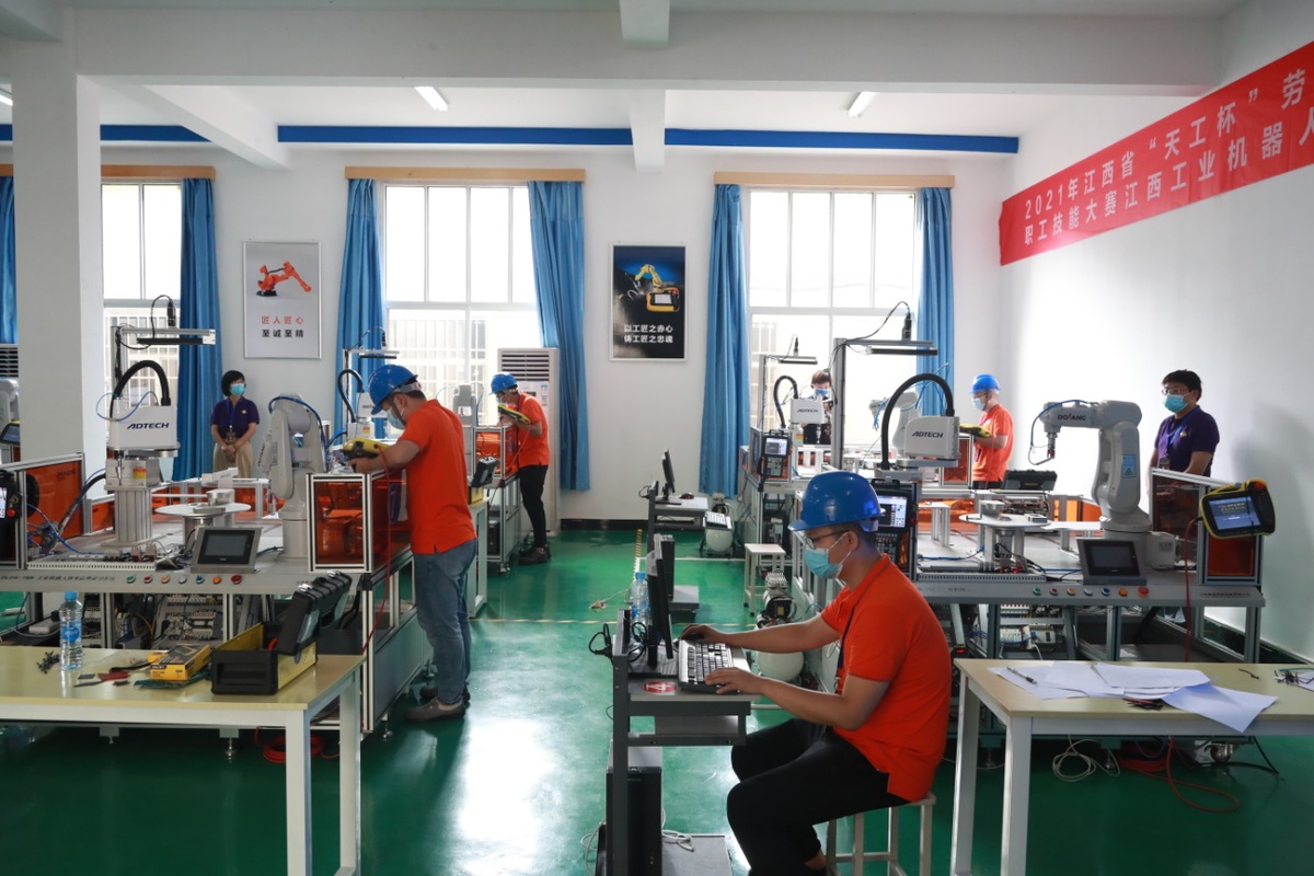 2021年江西省“天工杯”劳动和技能竞赛暨第七届全国职工职业技能大赛江西选拔赛工业机器人操作调整工决赛在南昌举行