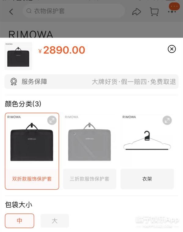 王源设计过的东西,王源设计的东西