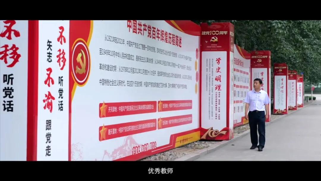 山东最美教师李海民,齐鲁最美教师李海民