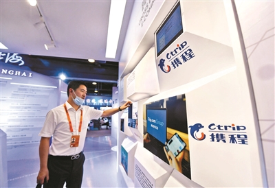 携程海外旅业,携程代购国外火车票