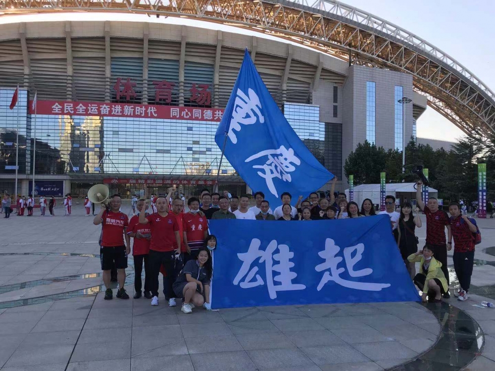 全运会U18男足决赛，重庆队点球大战失利无缘冠军