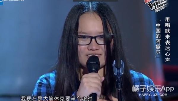 中国好声音郑虹阿黛尔完整版,郑虹阿黛尔完整版是好声音第几期