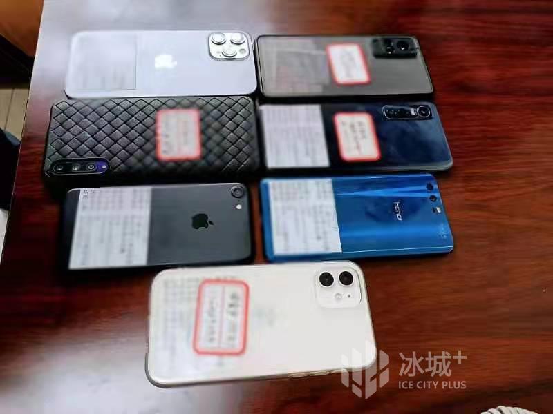 拉人进群被骗的概率大吗,拉人进群涉嫌诈骗