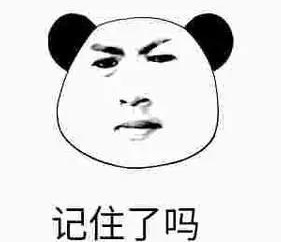 四川普通话新规,四川实行普通话话题