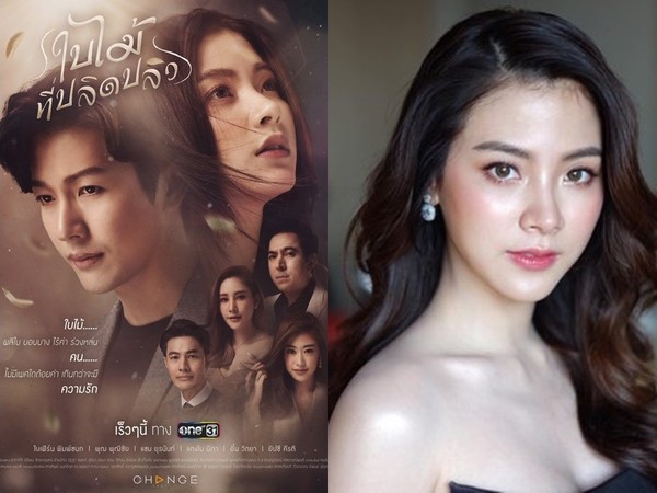 吹落的树叶主角自杀,吹落的树叶自杀哪一集