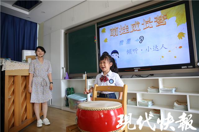 走进小学幼小衔接课程,幼儿园小朋友幼小衔接课