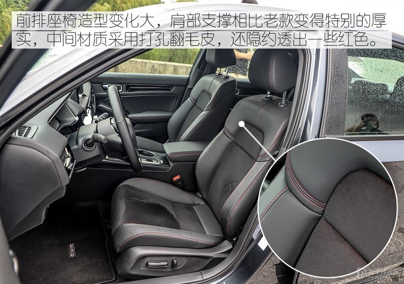 全新一代思域测评,新代思域测评