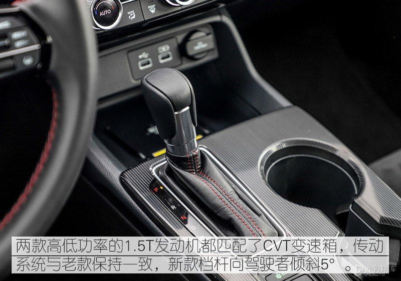 第十一代思域预售,本田十一代思域1.5t高低功率区别