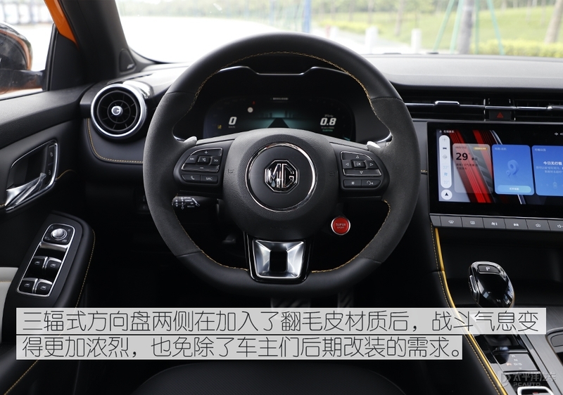 10万块钱有尾翼新车,10万左右有尾翼的车