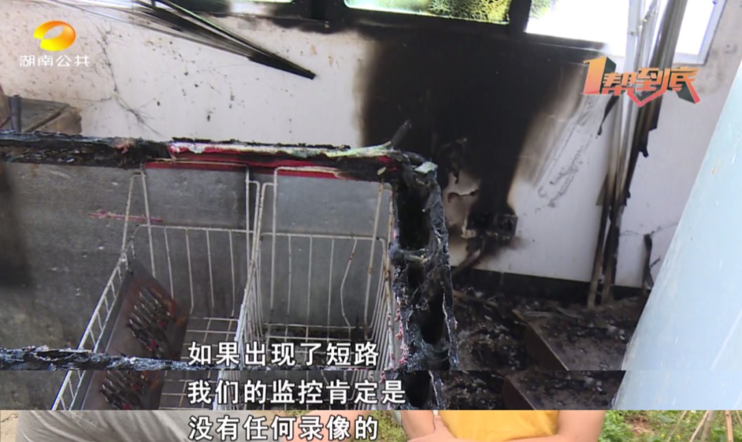 电冰箱压缩机爆炸视频,冰箱压缩机爆炸的威力有多大