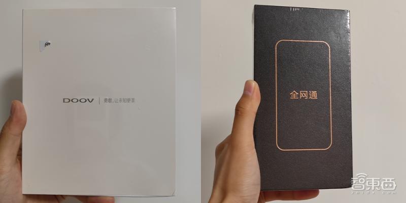 iphone13拆解值多少,iphone13一千多块钱真的假的