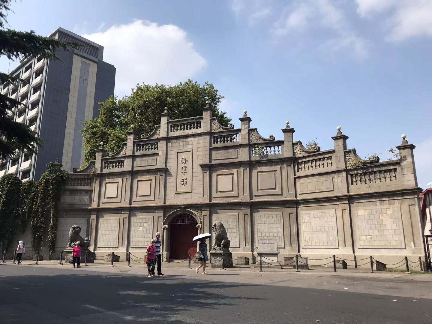 “费先生”与他的江村情结、再走一遍鲁迅的南京丨人文周刊荐读