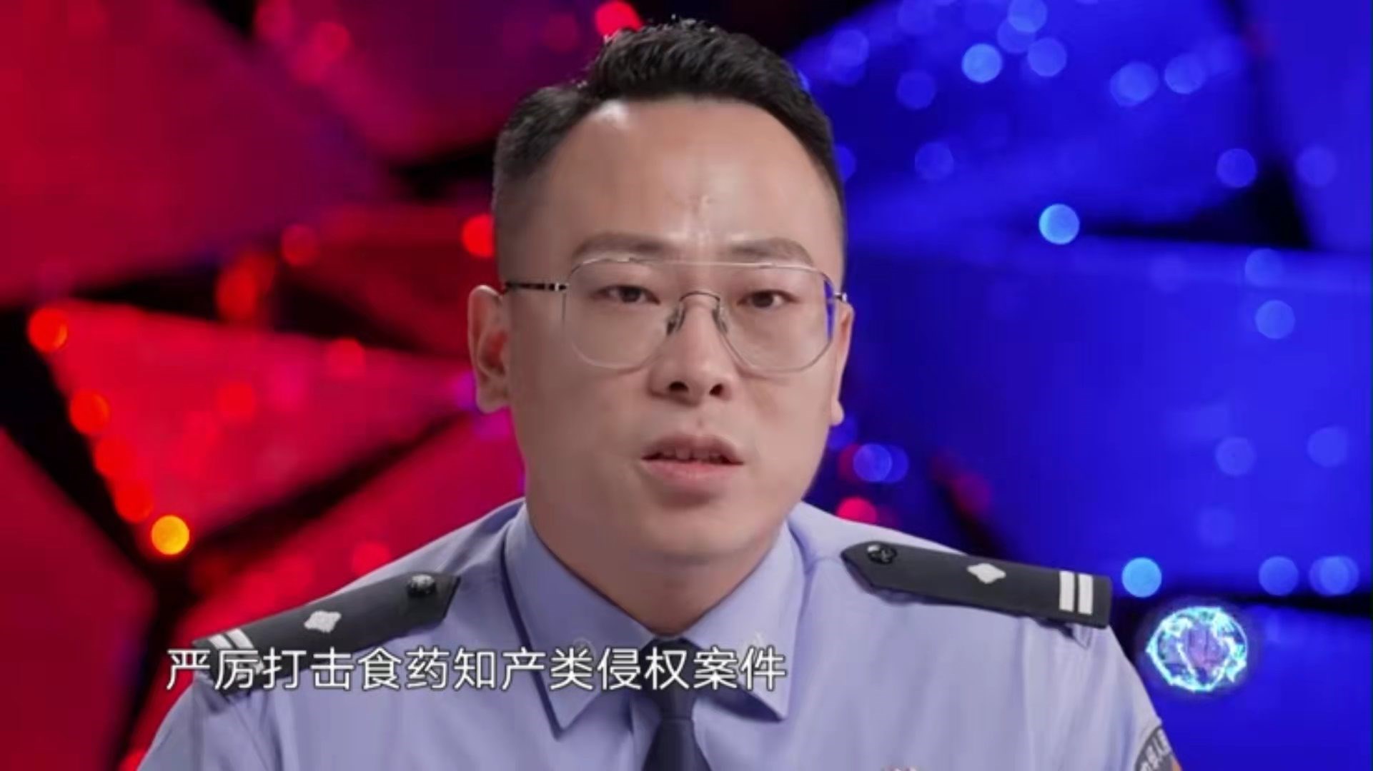 东方卫视大城无小事2020,大城无小事城市真英雄第七集