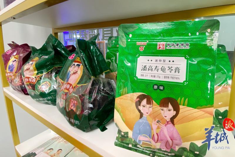 火出圈的餐饮店,火出圈的带货直播间排名