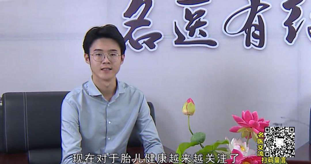 名医有约,名医有约完整版