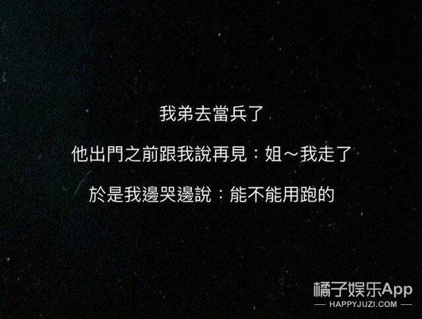 当店员送外卖，没出道的选秀选手现在怎么样了？有的真的有些惨