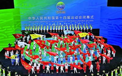 今夜,告别西安相约粤港澳,不见不散