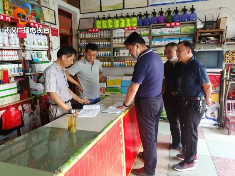 农药包装废弃物回收处理宣传活动,湛江市农药包装废弃物回收方案