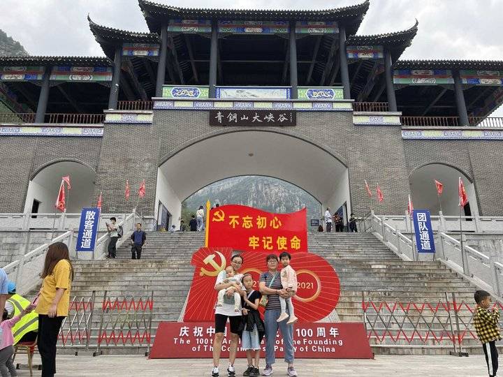 国庆长假不止诗和远方,国庆长假没有诗和远方