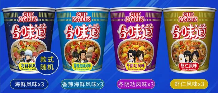 日漫骚操作搞笑视频,每日一笑沙雕日常骚操作