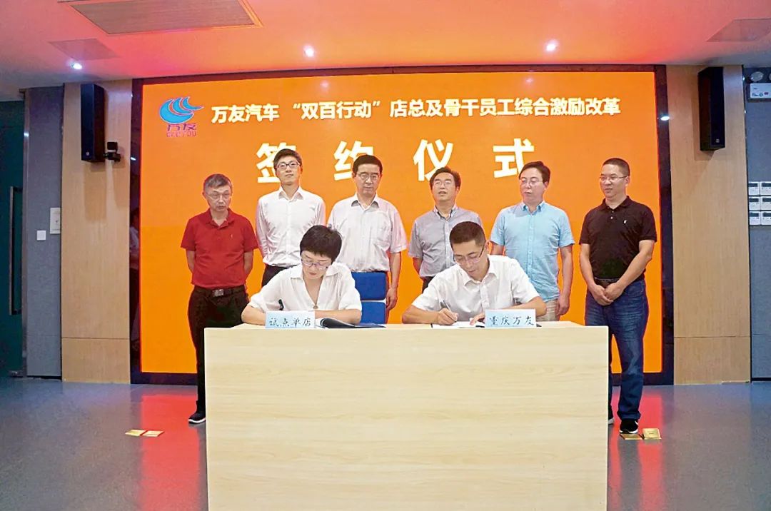 兵器装备集团：聚焦三个明显成效打造世界一流科技企业集团【改革三年行动】