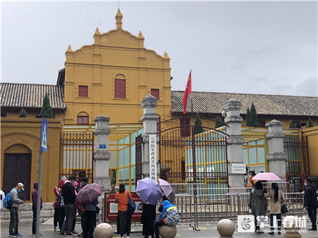 cop15春城之约七彩云南,cop15相约春城