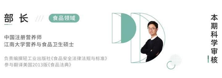 各种功效的酵素,酵素养生酵素