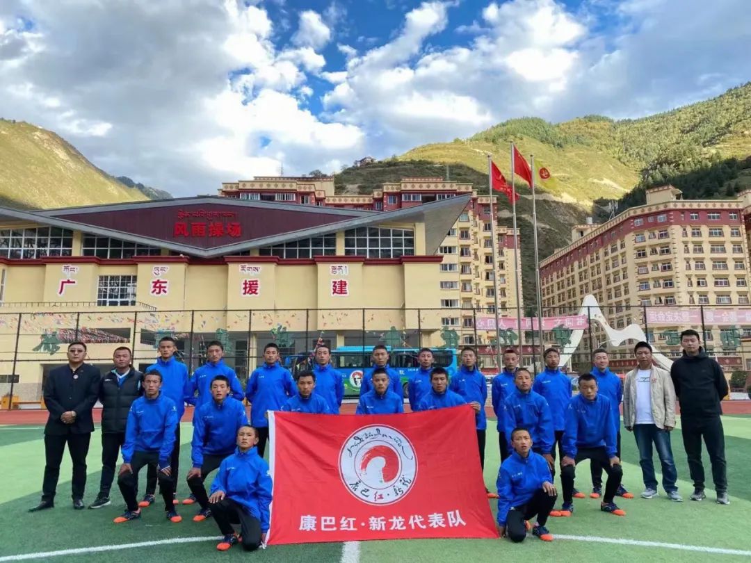 巴蜀雄起杯青少年足球比赛,2021未来杯四川省青少年足球联赛