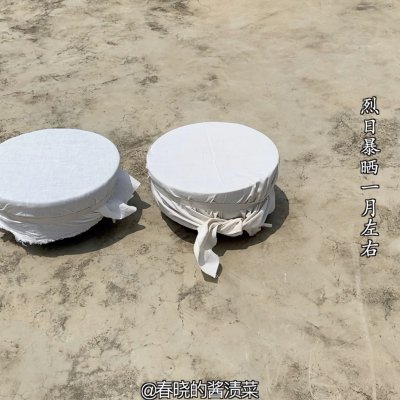 山东酱豆传统西瓜酱制作的全过程,西瓜豆酱和黄豆酱有什么不同