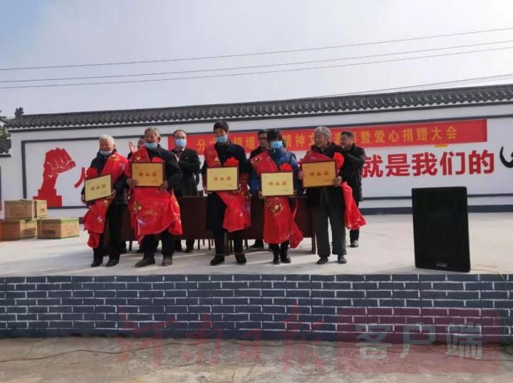 爱心传递情暖重阳完整版,情暖重阳共叙情怀