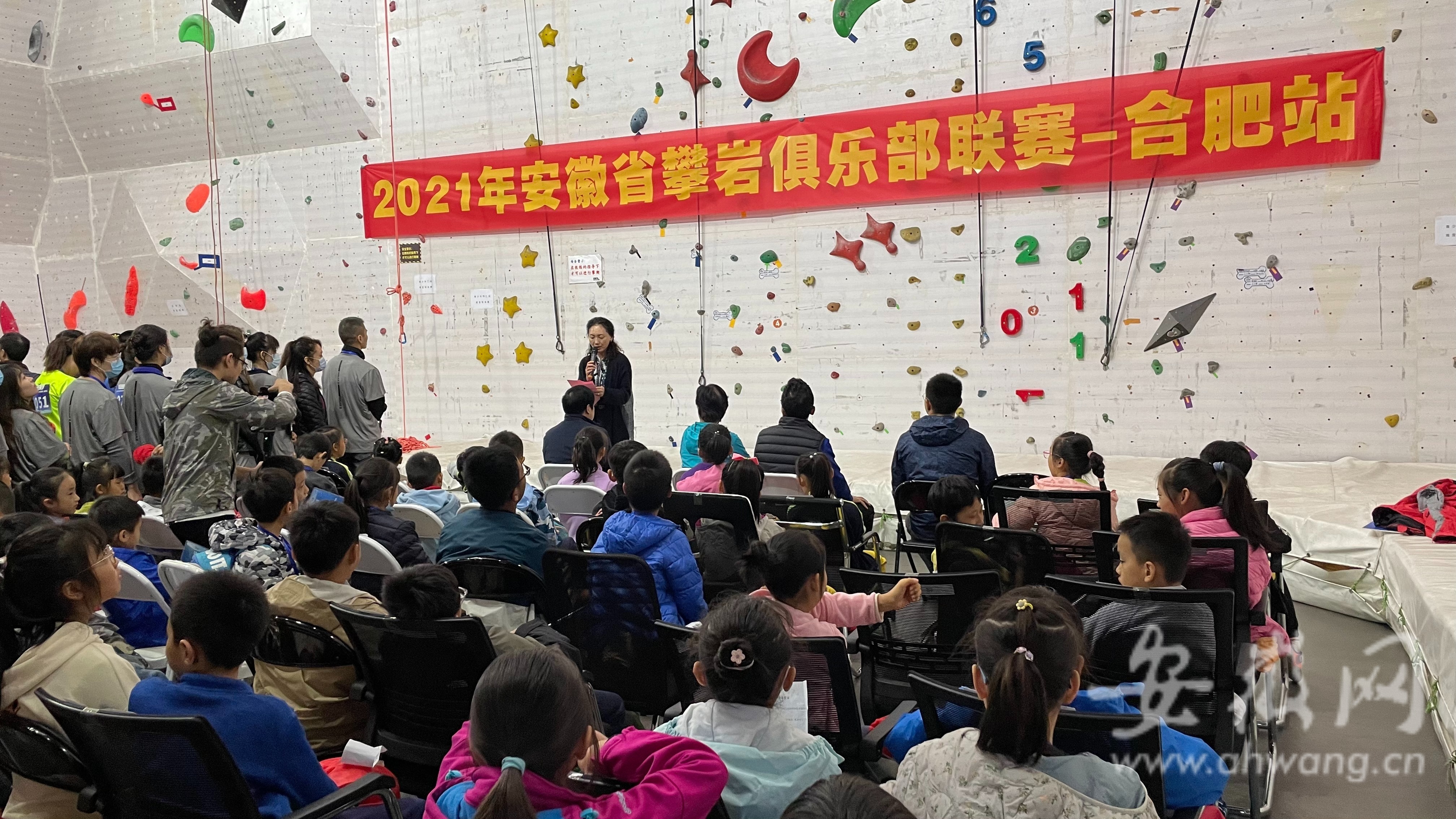 飞檐走壁挑战赛,飞檐走壁表演