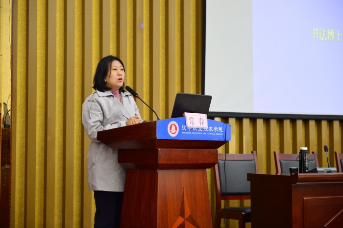 陕西省青年文学协会会员代表大会,书法家协会代表大会