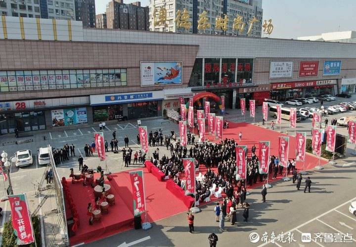 有福袋有优惠……7-ELEVEn德州首批店开业,现场火爆