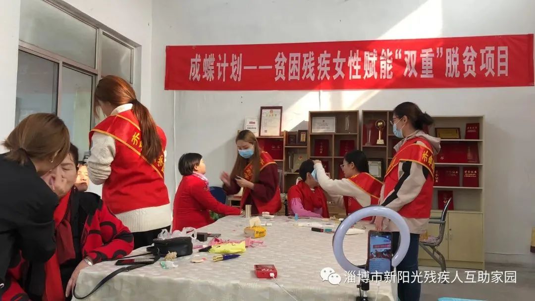 看见她好像又一个“张海迪”来了