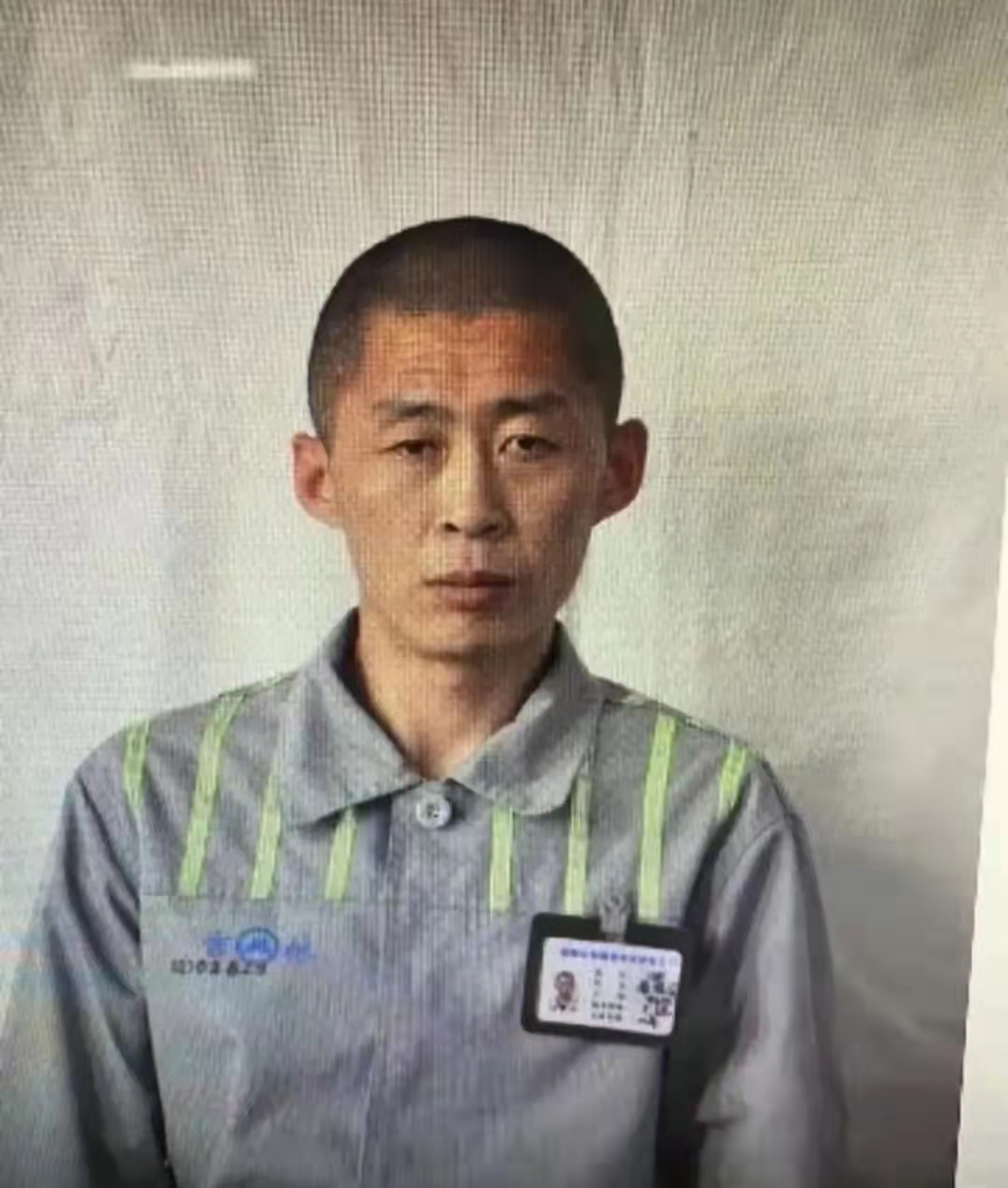 吉林市越狱逃犯被抓,吉林越狱犯被抓曾被悬赏70万