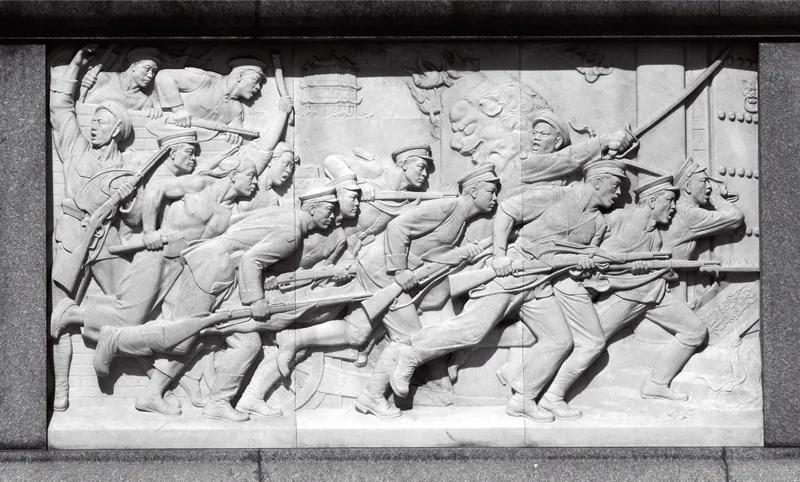 从辛亥革命到中国*产党共**的诞生