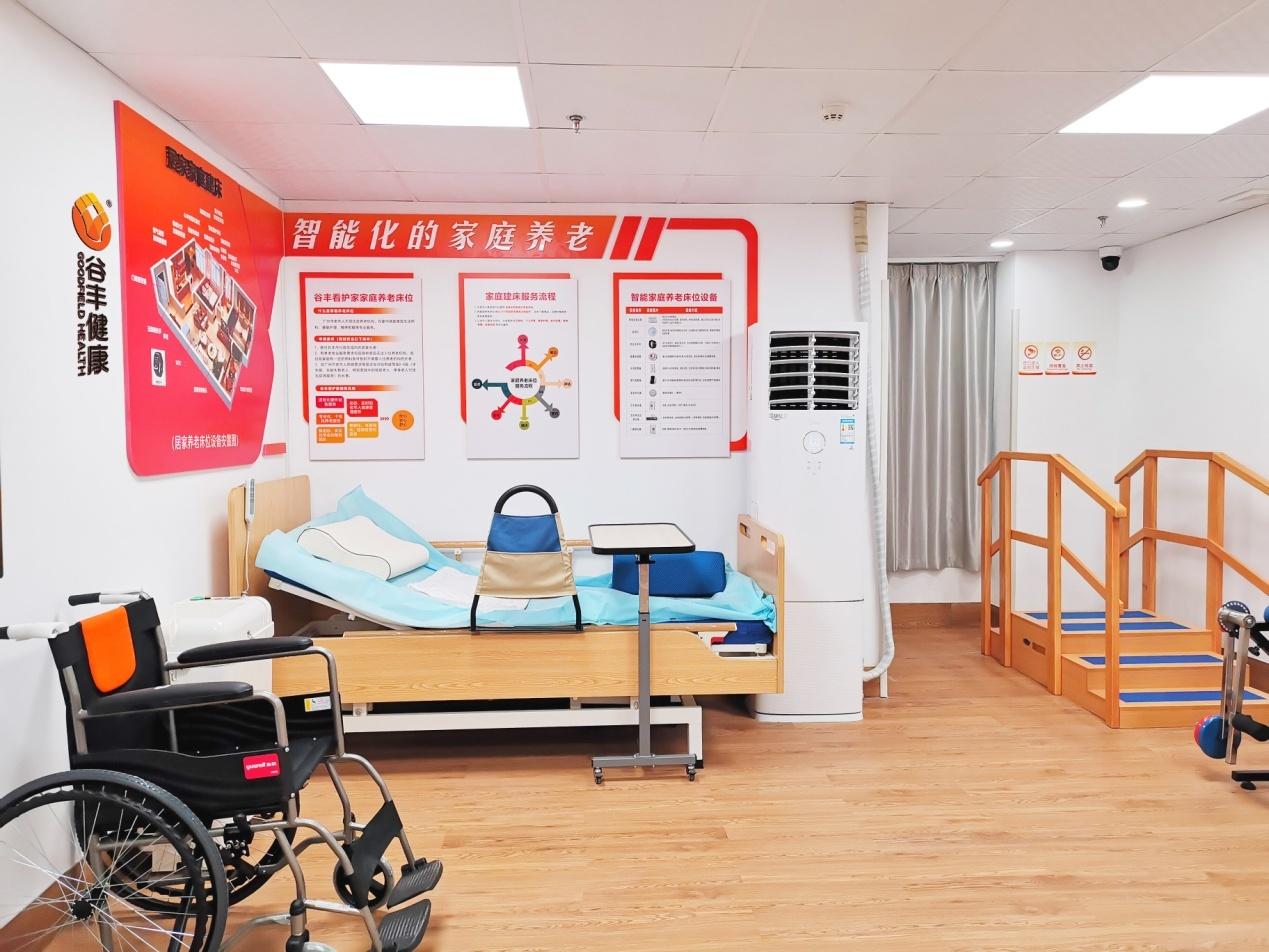 称心家政保洁,称心家政开荒保洁