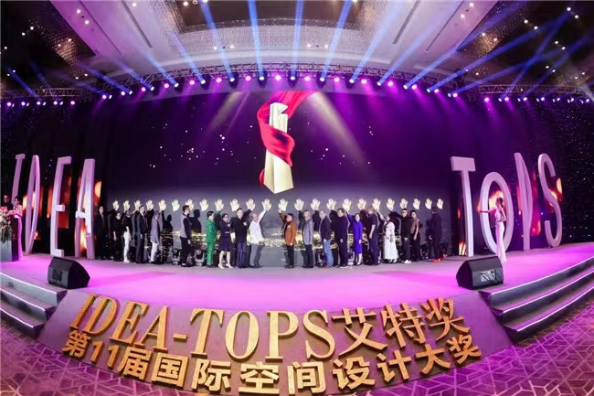 concisehome是什么牌子,简舍家concisehome茶几