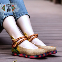 字纳龙岩千层底布鞋，生发聊城收纳袋挂袋，星家丝人公司