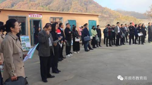 劳动教育课程构建与实施,劳动教育课程建设与实施