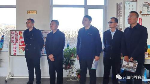 劳动教育课程构建与实施,劳动教育课程建设与实施