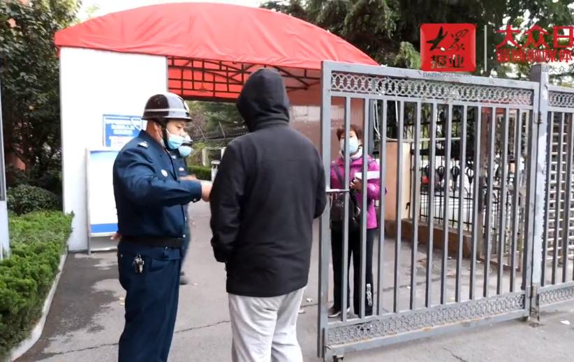 全民体育健身学校运动场开放,中国校园体育场地对外开放现状