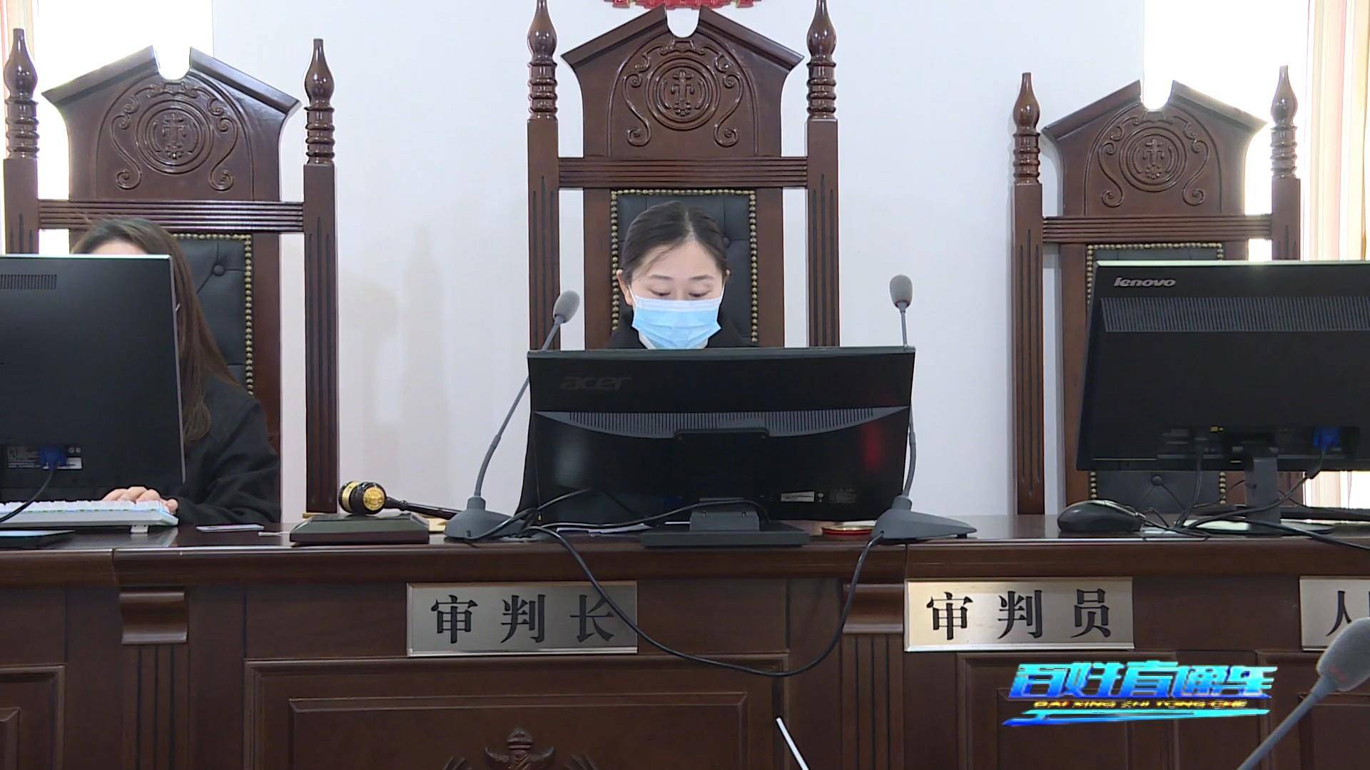 我身边的最美法官,我身边的优秀法官