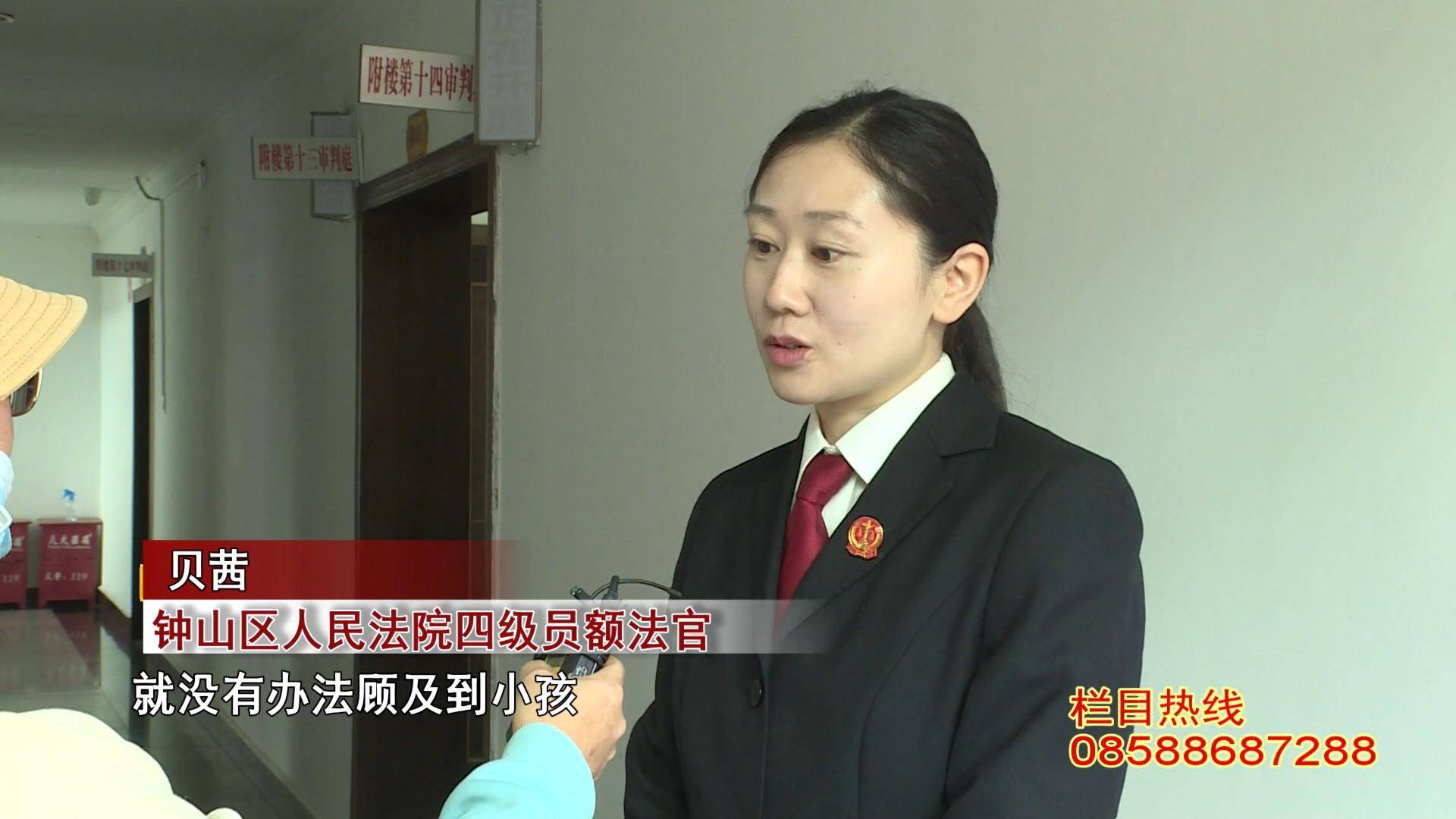 我身边的最美法官,我身边的优秀法官