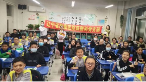 沈阳市第七中学卓越校区,双减政策下中学取得主要成绩总结