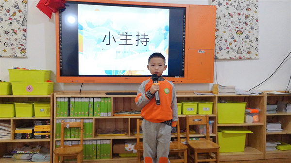 自主皆精彩,混出真乐趣——雨城一幼中大街园区混龄走班活动开始啦