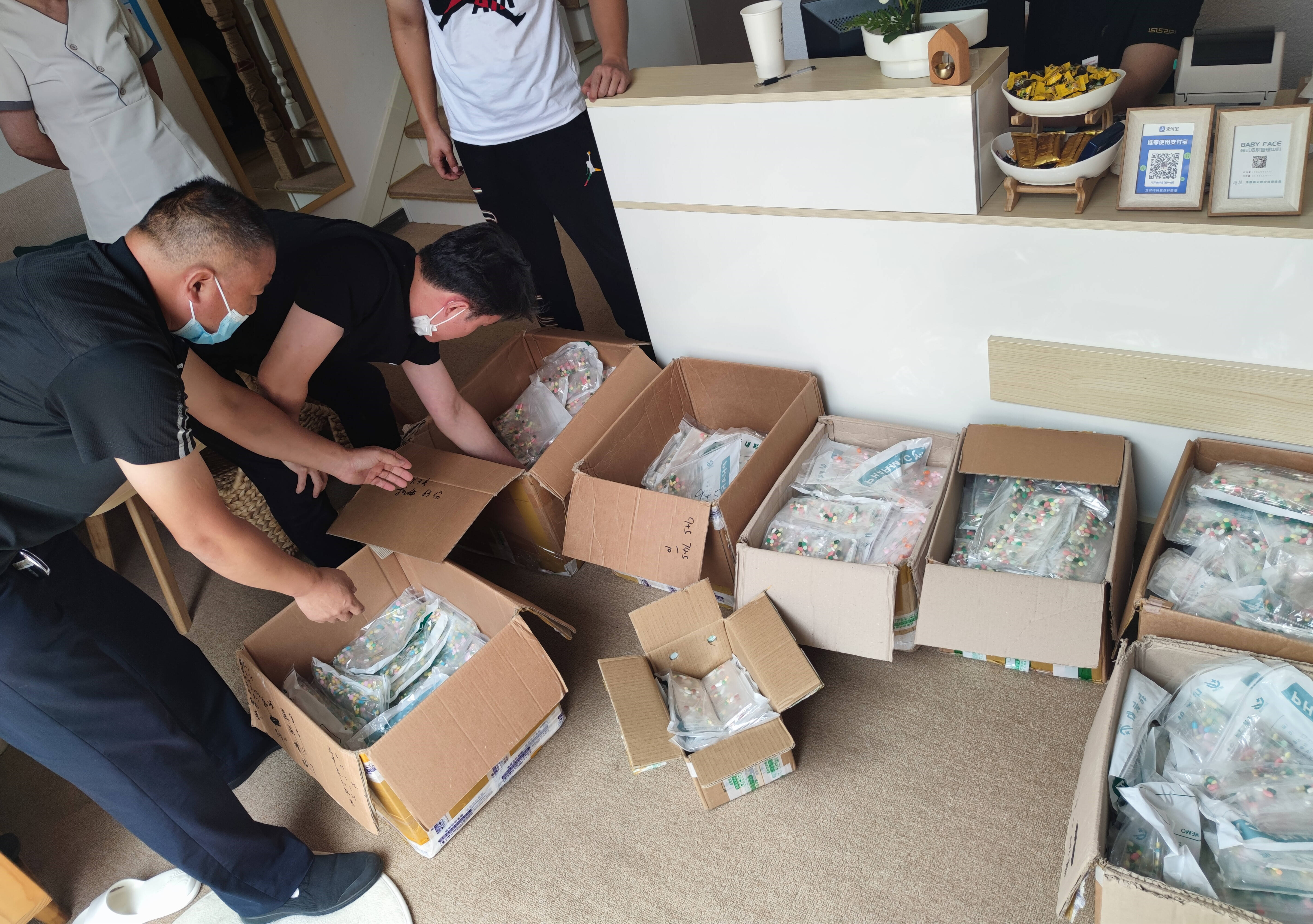 韩国代购减肥药被抓了会怎么处理,韩国减肥药含毒品成分判多久