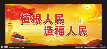 古稀老人照顾瘫痪儿子数十年,八旬老人照顾三个瘫痪儿子30年