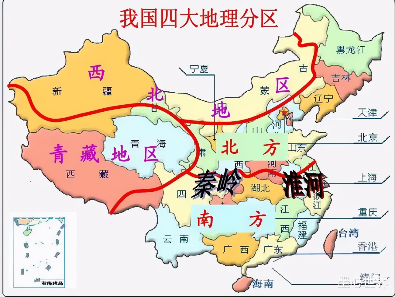 pco病媒生物防治,pco有害生物防治